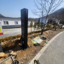 더샤인청풍 이미지