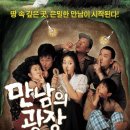 끼;노래광장 이미지