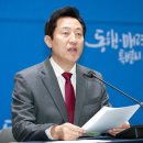 교우동행 이미지