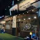 일품향미족발관 | [수지] 가성비 수지맛집 일품향미족발관 방문 후기!! + 주차공간 넓어요