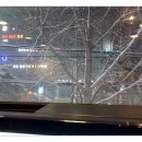 방아간PC방 이미지