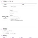 케이지케미칼(주) 이미지
