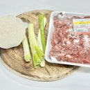 양지로1C 이미지