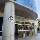 합천약국 | 임신성 당뇨 소모품 환급 국민건강보험 오프라인추천 후기 거창군