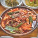 제주시공영버스 | 제주시청맛집 아침식사 가능한 동문시장 근처 큰일집 후기
