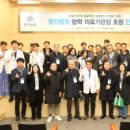 명지의료기 이미지