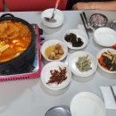 운악식당 이미지