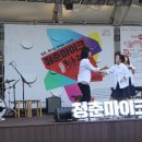 청마상사 이미지