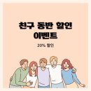 HSK7급 실전 문제