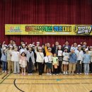 시각장애인복지관 이미지