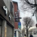 팔달공예사