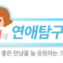 정*익 이미지