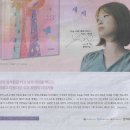 미래광고출판