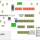 그린오토카 이미지