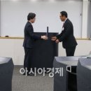 고려삼화페인트 이미지