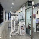디자이너,마 뷰티살롱 | 기장추가없는 시흥 장곡동미용실 레타토탈뷰티살롱 노을실장님 글램펌 후기