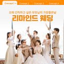 405-2-000535 | 서울시 강서구 증명사진 전문 업체 추천 좋아요 6곳