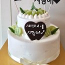 늘솜베이커리 - 중구 보문산로 66-1 | 늘솜베이커리