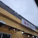 꽃게들의 전쟁 이미지