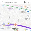 광희동 주민센터 이미지