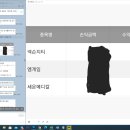 (주)엠게임 이미지