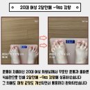 강정동-9 이미지