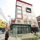 우대표공인중개사사무소 네이버블로그