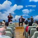 아코디언 | 우즈베키스탄 콘서트 투어 후기 (아코디언아트)