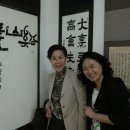 [시민] 서예 이미지