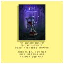 주식회사 스타피쉬 이미지