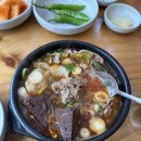 제주은희네해장국수완점 이미지