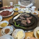 푸줏간 한우숯불 이미지