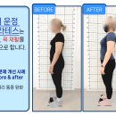 더운정필라테스 이미지