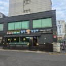 275 | 수원샤브샤브 무한리필로 즐기는 월남쌈김상사 수원인계점 후기