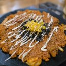 함흥식당 | [동대문야채곱창 함흥식냉면 ] 🍲 안산 중앙역 맛집 후기 곱창 막창 안주 식당 막국수 콩국수 통통오뎅...