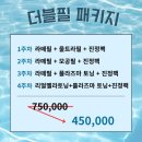 비비드샵 이미지