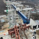 국토부 “현대ENG 영업정지 검토”…세종안성고속도로 붕괴 책임 이미지