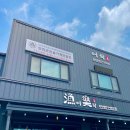 전곡터미널 주차장 | 연천 허브빌리지 나들이 | 이국적인 힐링 공간에서 만나는 향기로운 하루