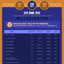 코인스탬프 네이버블로그