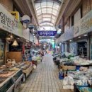 배둔시장 | 경상도 고성군 배둔시장