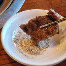 함포고복 | 강원도 횡성 한우 맛집 함포고복