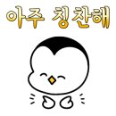 제이에스시스템 네이버블로그