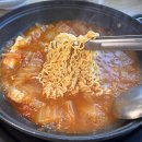 한림명품김치찌개 금릉해수욕장근처 도민 추천 맛집