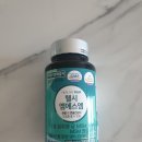 참마음약국 이미지