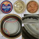 동원물산 이미지