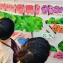 송정동-6 이미지