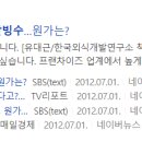 투썸플레이스식