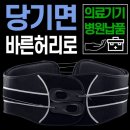 (주)제이케이메디칼 이미지