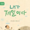 천안도서 이미지