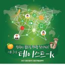 글로벌전략지원 이미지